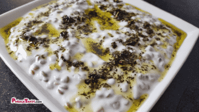 Yoğurtlu Yeşil Mercimek
