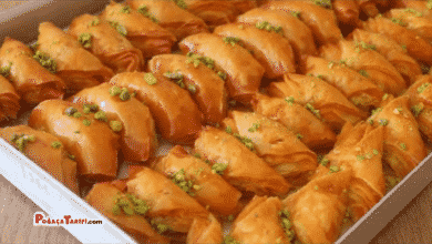 Şöbiyet Tarifi
