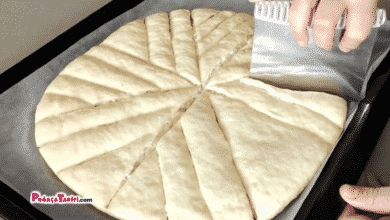 Peynirli Çörek Tarifi