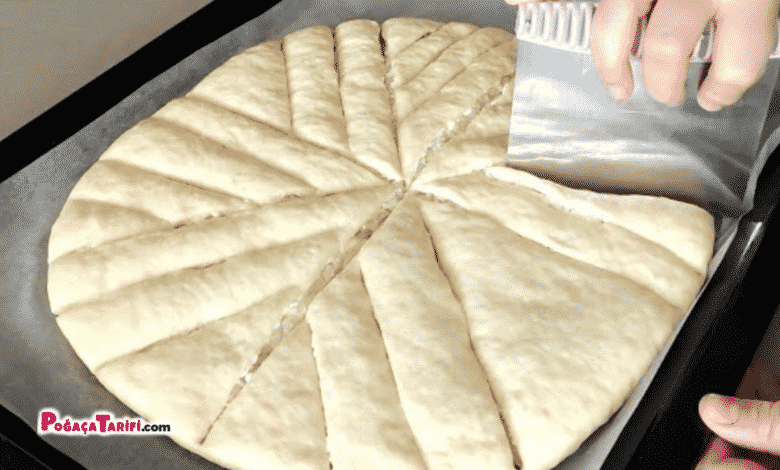Peynirli Çörek Tarifi
