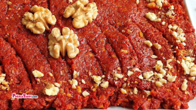 Muhammara Tarifi