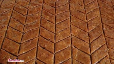Baklava Tadında Tezpişti Arnavut Tatlısı