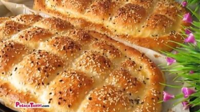 Ramazan Pidesi Tarifi
