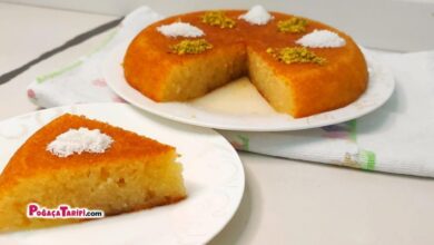Tavada Az Ölçülü Muhteşem Revani Tarifi
