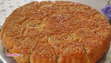 Cevizli Çörek Tarifi