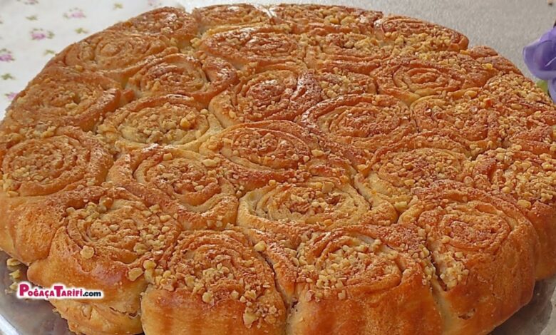 Cevizli Çörek Tarifi