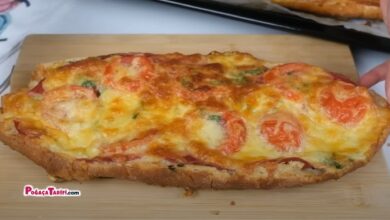 Sadece 1 Adet Ekmek İle Pizza Tarifi