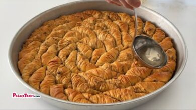 EL AÇMASI BAKLAVA