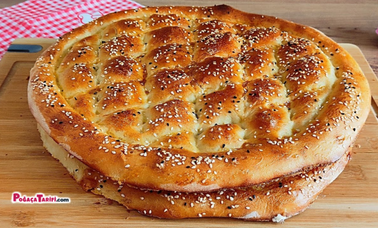 Ramazan Pidesi Nasıl Yapılır?